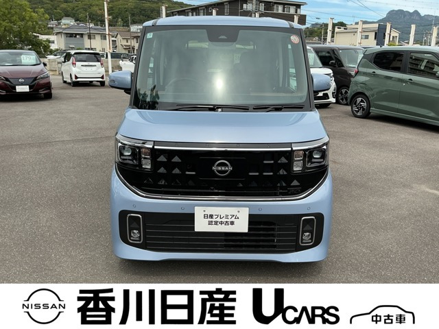 デイズ ハイウェイスターX プロパイロットエディション