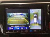 後方確認はバックカメラにお任せ♪後退時に便利で、駐車が楽になります♪