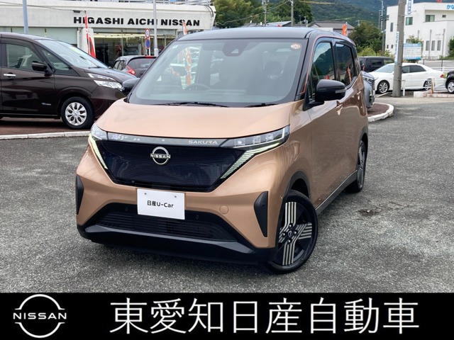 サクラ G