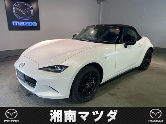ロードスター 1.5 NR-A