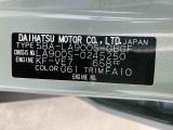 販売は岐阜県在住の方が条件になります!卸売不可