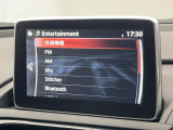 お好きな音楽を車内でお楽しみいただけます♪スピーカー交換・ウーハー追加などの音質向上や、最新ナビ・後席モニター等の取り付けも是非ご相談ください!