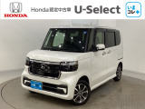 東北六県をカバーする『ホンダモビリティ東北』の全在庫のご商談も、ご希望に合わせて可能です。お気軽にお問い合わせ下さい。なお、他店にて展示の中古車は店舗間に応じて別途陸送費がかかります。ご了承ください。