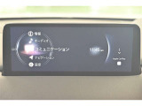 ディスプレイオーディオを装備。スマホとクルマをつなぐことで、これまでのナビに加えて、いろんなサービスが楽しめます。
