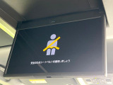 【フリップダウンモニター】大画面モニターで後席でもエンタメをお楽しみいただけます。小さなお子様にも大人気の装備です♪