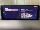 地図データーの更新ご希望のお客様は販売店スタッフにご相談ください