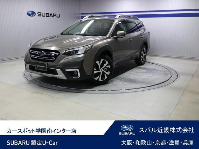 レガシィアウトバック 1.8 リミテッド EX 4WD