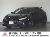 ◆株式会社ホンダモビリティ近畿◆兵庫県、京都府、大阪府、奈良県、和歌山県の100を超える店舗でアフターフォローをさせていただきます!!