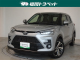福岡県内お住まいの方に限らせていただきます。問い合わせ番号【8379601】