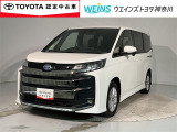 神奈川・東京・千葉・埼玉・静岡・山梨在住で現車確認と店頭納車可能な方限定