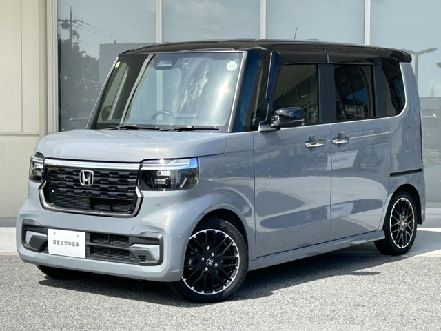 N-BOXカスタム コーディネートスタイル 2トーン