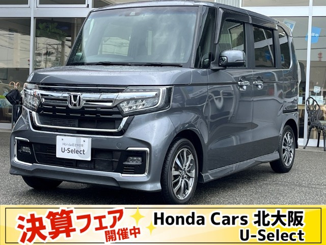 ホンダ N-BOXカスタム 