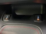 【シートヒーター】寒い日に重宝するシートヒーター!エアコンより早く温まってくれるので寒がりの人も安心ですね♪エアコンの温風は乾燥するから苦手、という方にもをおすすめです。