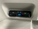 いまや快適なカーライフに欠かせないETCが付いています。