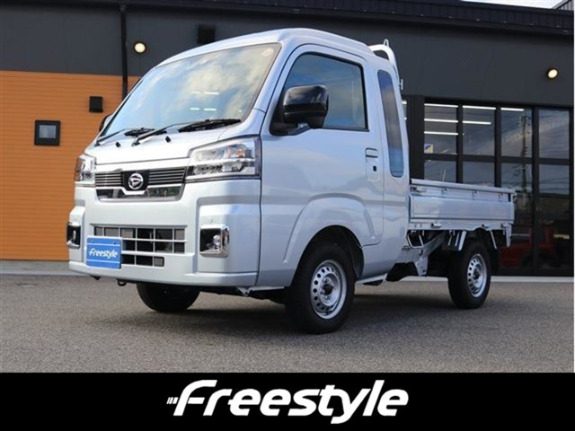 ハイゼットトラック ジャンボ エクストラ 4WD