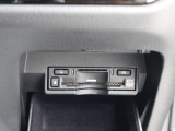 広がる運転支援サービスETC2.0搭載。全国の高速道路に設置されたITSスポットと双方向通信を図り、広域な道路交通情報や安全運転をサポートする情報を得て、音声やナビ画面上にタイムリーにお知らせします。