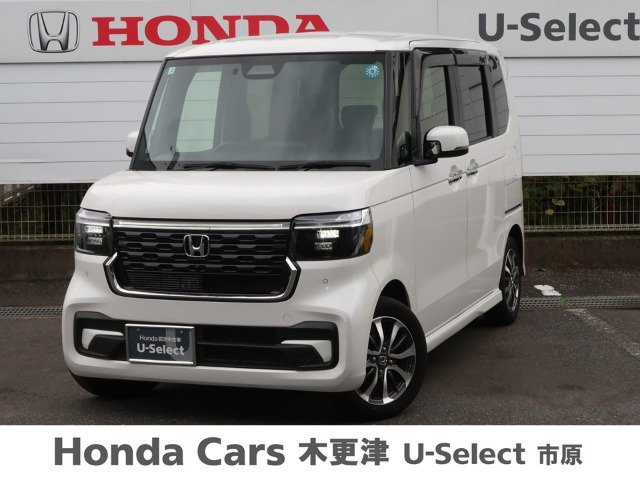 ホンダ N-BOXカスタム 