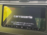 【メモリーナビゲーション】使いやすいナビで目的地までしっかり案内してくれます。各種オーディオ再生機能も充実しており、お車の運転がさらに楽しくなります!!