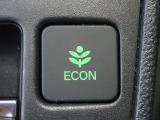 エンジン、エアコンなどを制御し低燃費な『ECONモード』に、また走りを楽しみたいとき、空調など快適性を重視したいときにはスイッチOFFで通常モードに切り替えができます!