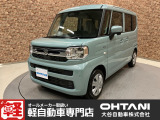 ■軽・普通車の届出済未使用車専門店の大谷自動車■ オールメーカーの届出済未使用車を取り扱っております。気になるお車がありましたらぜひお問い合わせください。お電話もお待ちしております(073-462-0492)