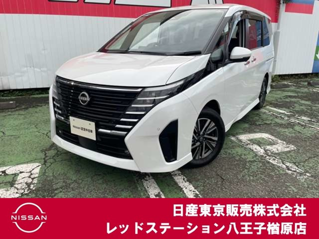 日産 セレナ 