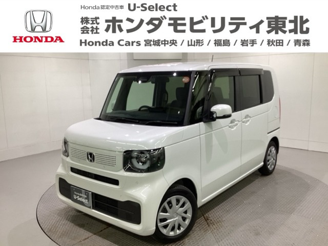 N-BOX スロープ