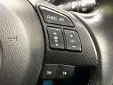 【マツダ・レーダークルーズコントロール】高速道路での長距離走行が楽に!自動で速度を保つクルーズコントロールが、衝突軽減システムと連携し、前方の車両を感知して車間を保つように速度調節してくれます!!