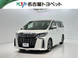 当社では、愛知・岐阜・三重・静岡在住で、現車確認可能な方への販売に限らせて頂きます。※ 当社の総合的判断により販売をお断りする場合があります。
