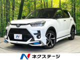 登録済未使用車 モデリスタフルエアロ 純正9型ディスプレイ 全周囲カメラ