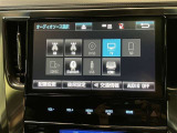 TVが見れるチューナーを装備しています。 新しい車でも付いていないことで、TVが見れない事も多々あるので要チェックです。