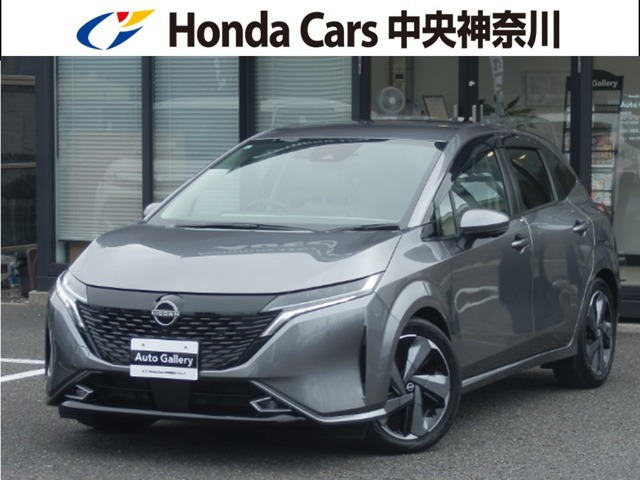 ノートオーラ 1.2 G レザーエディション