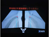◇分割払いのご相談承ります。カンタン審査のトヨタファイナンスのご利用になります。3回〜72回でラクラク払い!ボーナス併用払いも可能です。