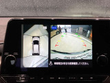 クルマを空から見たような映像が映る、アラウンドビューモニターで、車両周辺の安全確認も一目できます!小さなお子様や障害物も確認できるので、運転のしやすさだけでなく事故防止にも役立ち安心して駐車できます♪