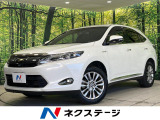 純正8型ナビ パノラミックビュー プリクラッシュセーフティシステム