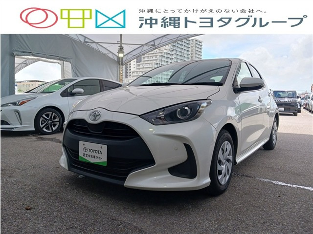 ヤリス 1.0 X 