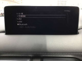 オーディオソースはこの様になっています。