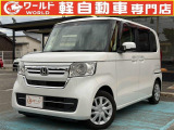 ☆いらっしゃいませ☆軽ワールドです。この度は当店のお車をご覧になっていただき、誠にありがとうございます!お客様に寄り添ったご案内をさせて頂きます♪