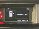 いまや必須装備「ナビゲーション」搭載!知らない場所にスイスイッとドライブ。もう、これなしではハンドルを握れませんね!でも運転中の操作は危険ですのでご注意ですね☆