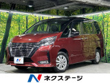 禁煙車 ナビゲーション バックカメラ 両側パワースライドドア LED