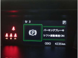 室内ルームクリーニング済みです!自社工房にて徹底的に洗浄してます。抗菌・消臭済みで快適にお乗り頂けます♪