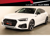 全国登録・ご納車可能です!お支払プランや車両状態の確認など、お気軽にお問い合わせくださいませ。