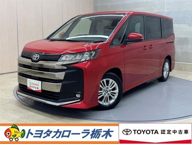 ノア 2.0 S-G