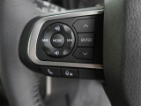 【ステアリングスイッチ】運転中、前方から目線をそらすことなく、オーディオ等の操作が可能な便利機能!安心&快適なドライブを演出してくれます♪