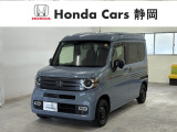 ホンダ N-VAN