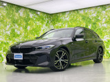 BMW 3シリーズツーリング 320d Mスポーツ エディション シャドー
