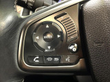 【ステアリングスイッチ】運転中、前方から目線をそらすことなく、オーディオ等の操作が可能な便利機能!安心&快適なドライブを演出してくれます♪