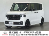 車両詳細 令和7年式 車名『N-BOXカスタム』 車検 走行1.1万Km  ボディカラー『プラチナホワイトパール』 U-SELECTPREMIUM認定中古車 2年保証付き