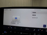 交通事故処理の迅速化等、運転中の「万が一」を記録してくれ、もしもの時も心強いドライブレコーダーを装備しています。