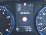 《サポカーSワイド》車両  緊急ブレーキに加え、ペダル踏み間違い加速抑制装置付き車両です。しかも車線逸脱警報や先進ライトが搭載されております。カーパレス福山は自動車事故の無い世の中を願ってます。