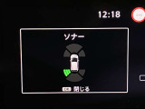 障害物を感知し知らせてくれるので安心です♪